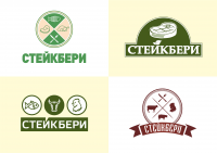 Логотип "Стейкбери"