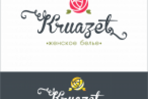 Вариант логотипа женского белья