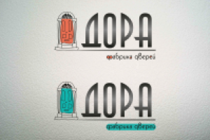 Работа 2055117