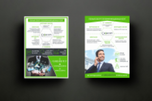 Работа 2685993