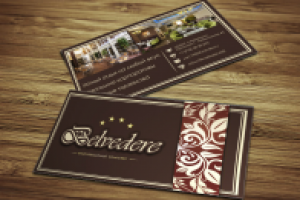 Работа 2189838