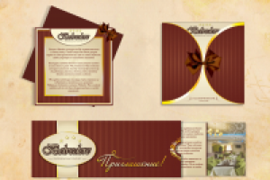 Пригласительный "Belvedere"