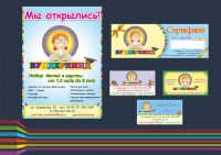 img1841623.png