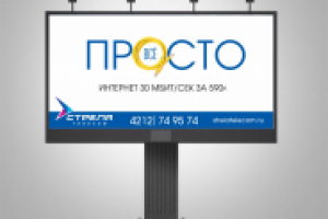 Работа 2497263