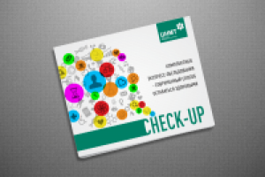 каталог для мед.центра