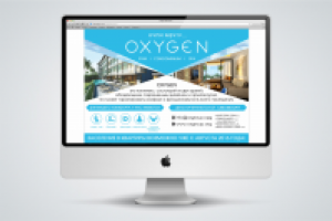 Работа 2484902