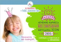img2772162.png