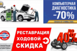 Работа 2739737