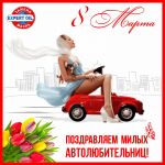img2711654.png