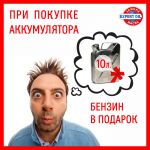 img2649501.png