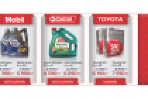 Баннер в слайдер