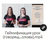 img3705462.png