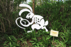 Арт-объект "Белый Кролик" для фестиваля "КультПаркOV"