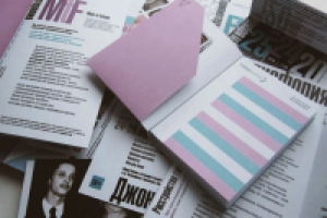 Работа 1955012