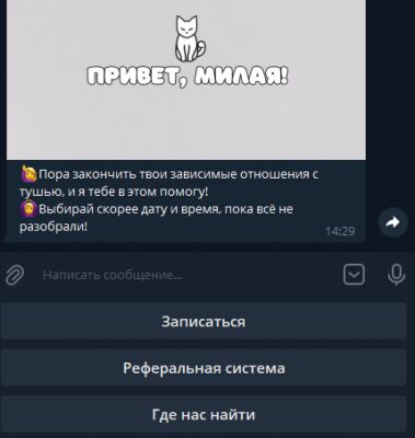 img4251710.png