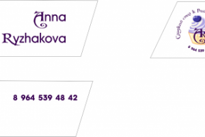 Плёнка на машину