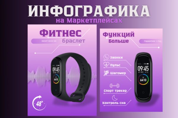 img4624476.png