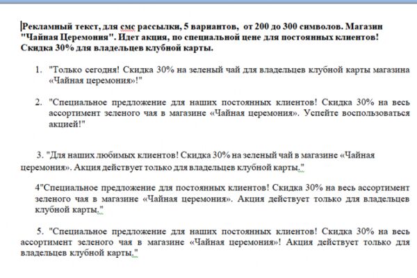 img4618732.png