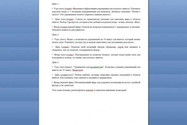 img4618715.png