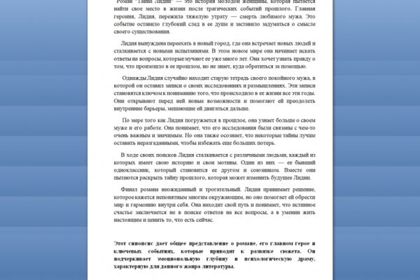 img4620419.png