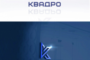 Логотип Квадро
