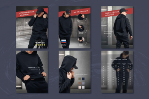 карточки для маркетплейсов - одежда