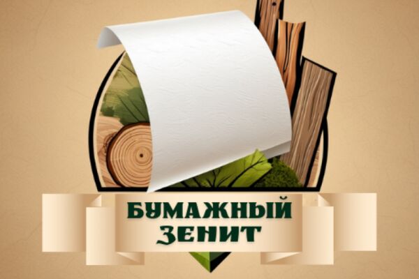 img4618416.png