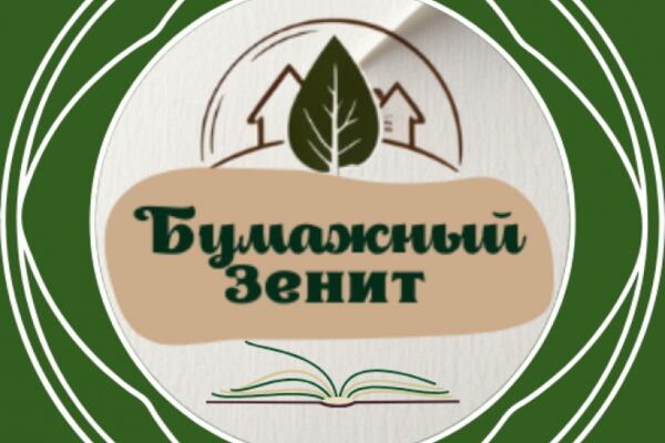 img4618414.png