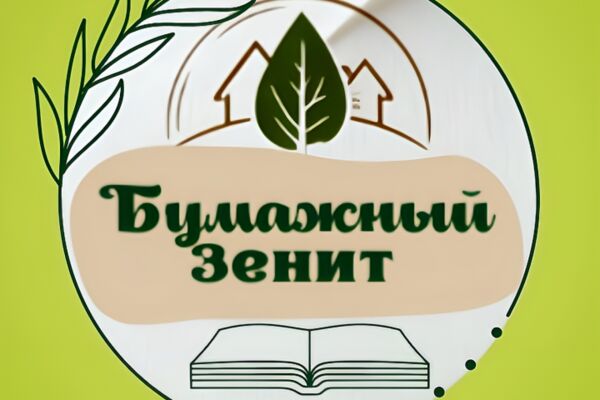 img4618412.png