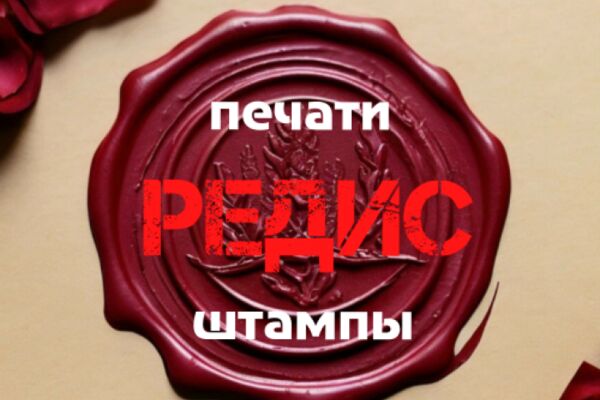 img4613442.png