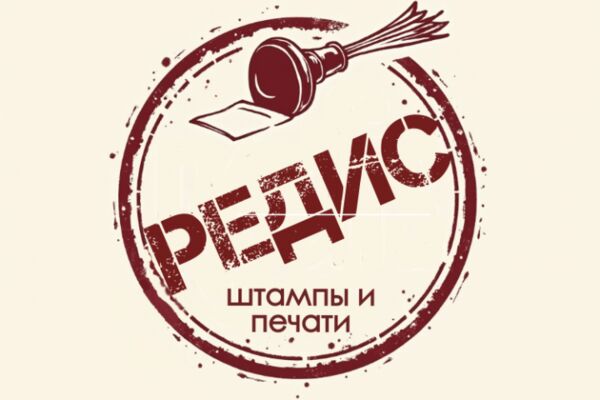 img4613435.png