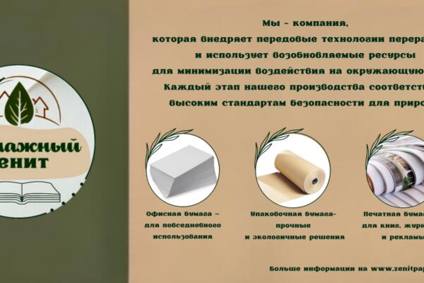 img4618409.png