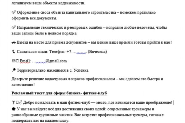 img4612700.png