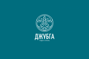 Джубга. Парк-отель