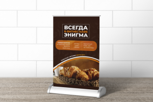 Тейбл-тент для фитнес-кафе