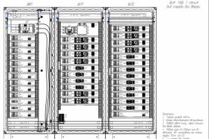 Проект щита
