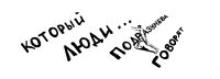 img826977.png