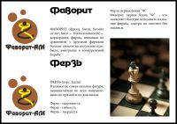 img873536.png