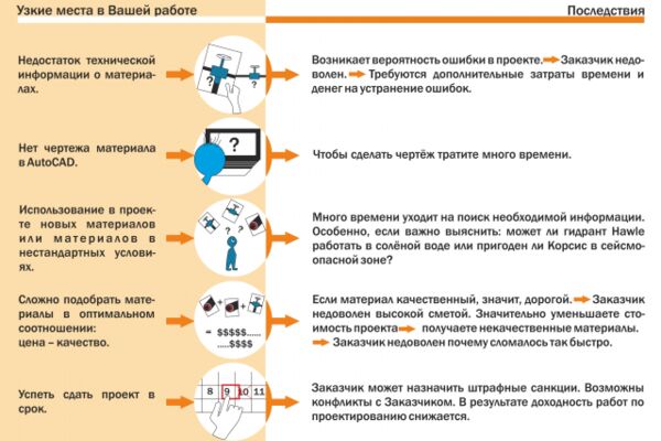 img3285969.png