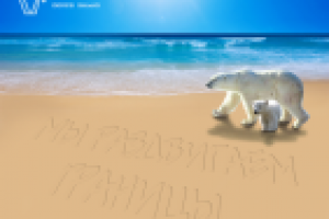 Плакат для танцевальной студии.