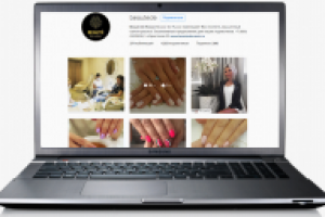 Перманентный Макияж.SMM Instagram