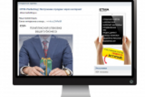 Маркетинговое агентство