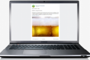 Пивная Лавка. Smm Вконтакте