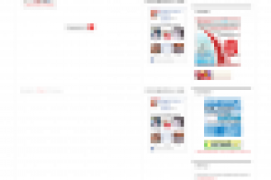 Наша газета