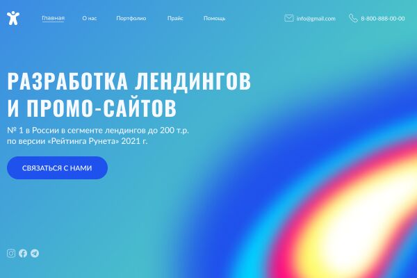 img4295835.png