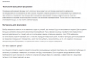 Вакуумная формовка пластика