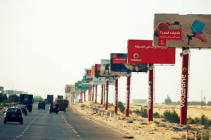 Насильно мил не будешь – эмоциональное воздействие рекламного об