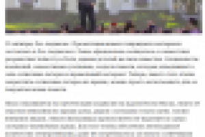 Tesla показала энергогенерирующую кровлю