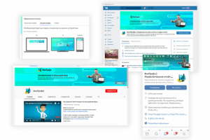 Работа 3724729