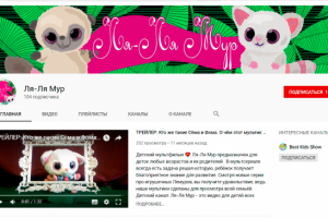 Работа 3724709